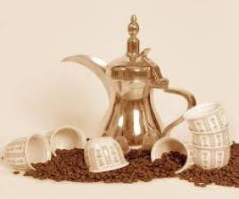 Arabic Gahwah